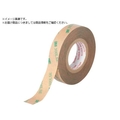 3M 両面粘着テープ 強粘着多用途タイプ 93020LE FC153XS-8562261