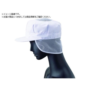 サンペックス 八角帽子 メッシュケープ・天メッシュ付 3L G-5003-3L FC805YW-1444797-イメージ1