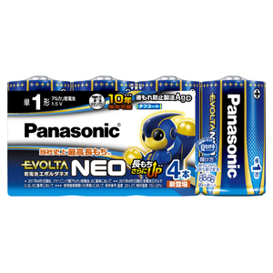 パナソニック 単1形アルカリ乾電池 4本入り エボルタネオ LR20NJ/4SW パナソニック 単1形アルカリ乾電池 4本入り エボルタネオ LR20NJ/4SW