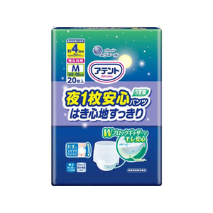 大王製紙 アテント夜1枚安心パンツ 男女共用 M 20枚 FC690TE-イメージ1