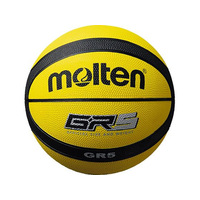 モルテン GR5 5号球 FCE517S-BGR5YK