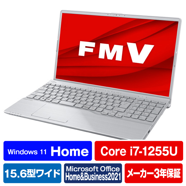 富士通 ノートパソコン e angle select LIFEBOOK ファインシルバー FMVA57H3SE 搭載 Core 16GB Home インテル Microsoft