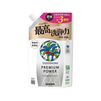 サラヤ ヤシノミ洗剤 プレミアムパワー詰替540mL FCB8415
