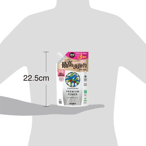 サラヤ ヤシノミ洗剤 プレミアムパワー詰替540mL FCB8415-イメージ8