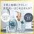 サラヤ ヤシノミ洗剤 プレミアムパワー詰替540mL FCB8415-イメージ7