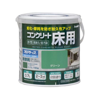 アトムサポート 水性コンクリート床用FT 0.7L グリーン FCB120H