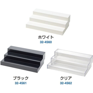 タカ印 スライド式ひな段 ホワイト FCE100Z-32-4560-イメージ6