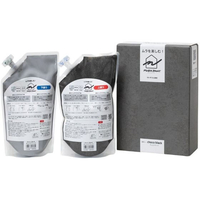 フジワラ化学 MURA PAINT チョコブラック FCE961Z