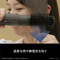 パナソニック EH-KN9L-H エアスタイラー ノーブルグレー|エディオン