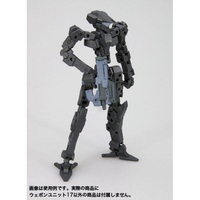 コトブキヤ ウェポンユニット17 フリースタイル・ガン MW17Xﾌﾘ-ｽﾀｲﾙｶﾞﾝ