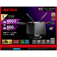 新品未開封 BUFFALO WXR-5700AX7P/N 無線ルータ BUFFALO WXR-5700AX7P 無線LAN親機11ax/ac/n/a/g/b 4803+860Mbps