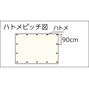 ユタカメイク #3000 ODグリーンシート 2.7m×3.6m 約6カ月～1年縦683N／5cm､横600N／5cm縦140N､横90NODグリーン3.4 FC172GR-4447026-イメージ2