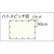 ユタカメイク #3000 ODグリーンシート 2.7m×3.6m 約6カ月～1年縦683N／5cm､横600N／5cm縦140N､横90NODグリーン3.4 FC172GR-4447026-イメージ2