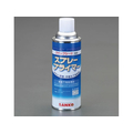 エスコ 420mL 路面標識専用プライマー FCJ997M-EA983BB-10