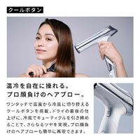 MTG RE-BC-05A ReFa BEAUTECH DRYER S+ ピンク|エディオン公式通販
