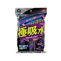 ソフト99 ALAUNEN ヤワラカイザー 吸水用クロス FCF115S-2903