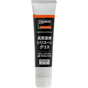 トラスコ 高真空用シリコーングリス 真空性能：1×10-8mBar(@25℃) TRSG-HIV80-イメージ1
