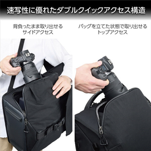 ハクバ マルチモード バックパック 30 カメラバッグ GW-PRO ブラック SGWP23-MMBP30-イメージ4