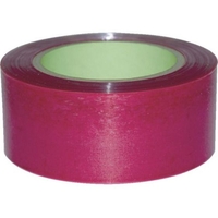 トラスコ中山 TRUSCO ストレッチフィルム 厚みμ20×幅50mm×長さ300m 赤 FC844FV-7950977
