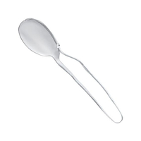 江部松商事 18-10 EME マジックサーバースプーン 54001 FC915LB-1025530