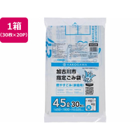 ジャパックス 加古川市指定 燃やすごみ 大 45L 30枚×20P FC331RG-KKG05