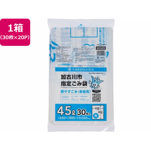 ジャパックス 加古川市指定 燃やすごみ 大 45L 30枚×20P FC331RG-KKG05-イメージ1