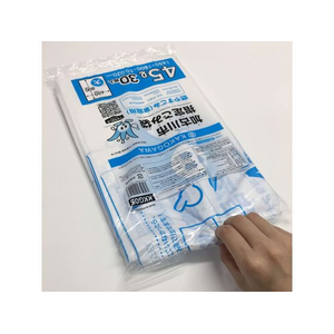 ジャパックス 加古川市指定 燃やすごみ 大 45L 30枚×20P FC331RG-KKG05-イメージ2