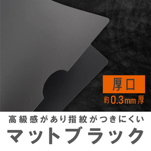 ハピラ クリアーホルダー A4 ブラック 厚口 10枚 FCG034Z-PF009-イメージ3