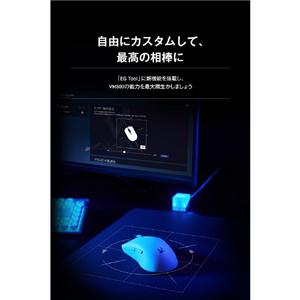 エレコム V custom VM800L ホワイト M-VM800LWH-イメージ5