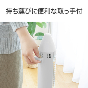 コイズミ 遠赤電気ストーブ クーピーカーボンヒーター ホワイト KKS-06263/W-イメージ5