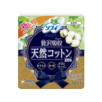 ユニ・チャーム ソフィ Kiyora 贅沢吸収 天然コットン 52枚 F359958