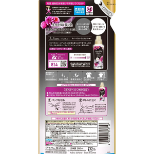 ライオン ソフラン アロマリッチ ジュリエット つめかえ用 380mL FC355NX-イメージ3