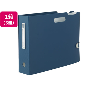 リヒトラブ noie-style ドキュメントボックス A4ヨコ ネイビー 5冊 FC730PA-F-7691-11-イメージ1