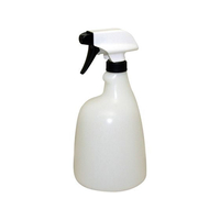 エーゼット トリガー式スプレー 1000mL 溶剤対応 FC506SM-MK002