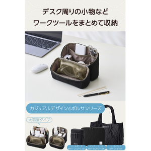 エレコム キルティング ガジェットポーチ スタンドタイプ ブラック BMA-QTGPSBK-イメージ4