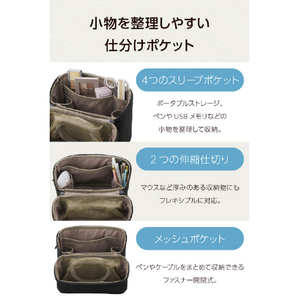 エレコム キルティング ガジェットポーチ スタンドタイプ ブラック BMA-QTGPSBK-イメージ5