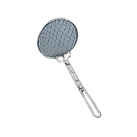 江部松商事 アミ揚杓子 丸深型 直径65×165 FC064LE-1681300