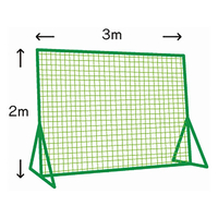 ゼット 防球フェンス取替用ネット 2m×3m FCG662Y-ZN2000N