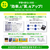 カシオ 260コンテンツ収録高校生英語強化モデル ブルー XD-SA4910BU-イメージ4