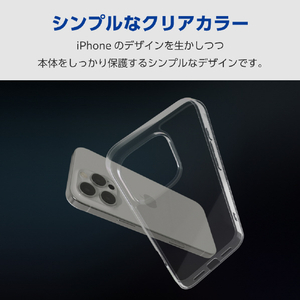 エレコム iPhone 16 Pro Max用ハイブリッドケース クリア PM-A24DHVCKCR-イメージ3