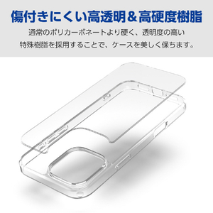 エレコム iPhone 16 Pro Max用ハイブリッドケース クリア PM-A24DHVCKCR-イメージ5