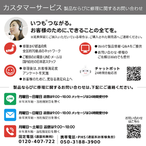 LGエレクトロニクス 27型液晶ディスプレイ 27MS570B-B-イメージ14