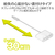 エレコム Type-Cドッキングステーション HDMIモデル ホワイト DST-C13WH-イメージ5