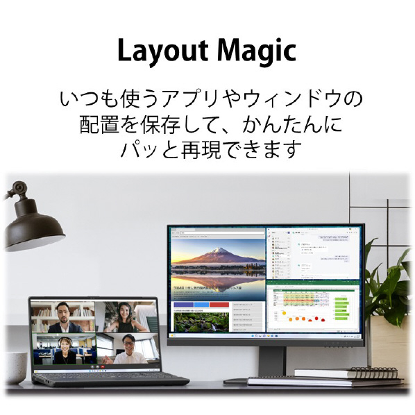 富士通 ノートパソコン e angle select LIFEBOOK ファインシルバー FMVA48H3SE 搭載 16GB Core Home インテル Microsoft