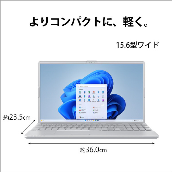 富士通 ノートパソコン e angle select LIFEBOOK ファインシルバー FMVA48H3SE 搭載 16GB Core Home インテル Microsoft