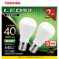東芝 LED電球 E17口金 全光束440lm(3．8W小形電球タイプ) 昼白色相当 2個入 LDA4N-G-E17S40V2P