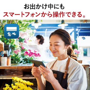 三菱 「工事代金別」 6畳向け 自動お掃除付き 冷暖房エアコン e angle select 霧ヶ峰 MSZ EXE3シリーズ MSZ-EX2223E3-Wｾｯﾄ-イメージ12