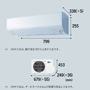 三菱 「工事代金別」 6畳向け 自動お掃除付き 冷暖房エアコン e angle select 霧ヶ峰 MSZ EXE3シリーズ MSZ-EX2223E3-Wｾｯﾄ-イメージ16