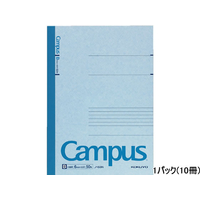 コクヨ キャンパスノート セミB5 B罫・中横罫 50枚 10冊 1パック(10冊) F836697-ﾉ-5BN