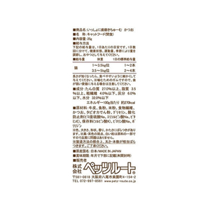 ペッツルート いっしょに 歯磨きちゅーむ かつお 25g FC75261-イメージ2